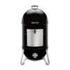 Weber® 57cm Smokey Mountain Cooker™